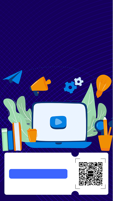 蓝色科技风新媒体课程手机海报背景