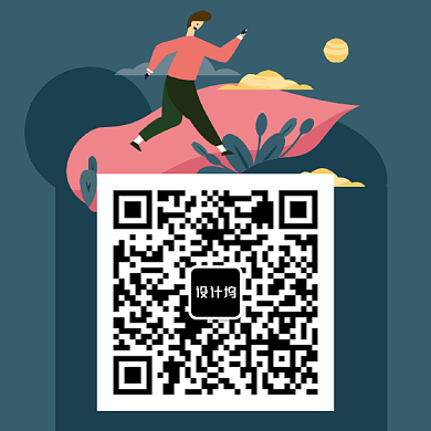 手机扫码夜跑插画背景