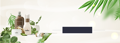 双十一护肤专场淘宝banner背景