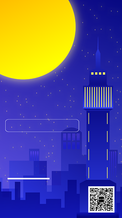 晚安·你好祝福日签手机海报背景