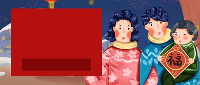 红色喜庆春节亲子活动推荐公众号首图背景