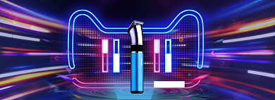 双十一剃须刀酷炫科技风刮胡刀banner背景