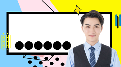 新媒体运营公众号首图背景