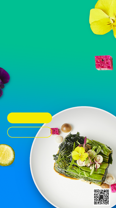 轻食简餐减脂餐手机海报背景