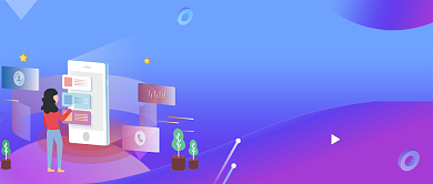 智能生活来临公众号首图背景