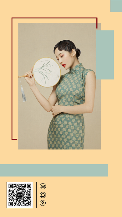 米色简旗袍定制宣传手机海报背景