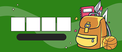 返校指南公众号首图背景