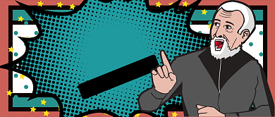 卡通大雪下满地真便宜公众号首图背景