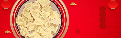 红色国庆美食速冻饺子促销banner背景