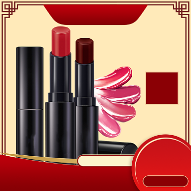 天猫过年不打烊彩妆口红限时优惠淘宝直通车图片背景