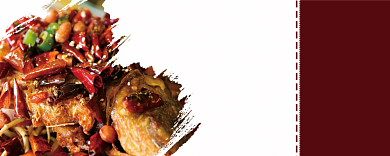 烤鱼优惠券背景