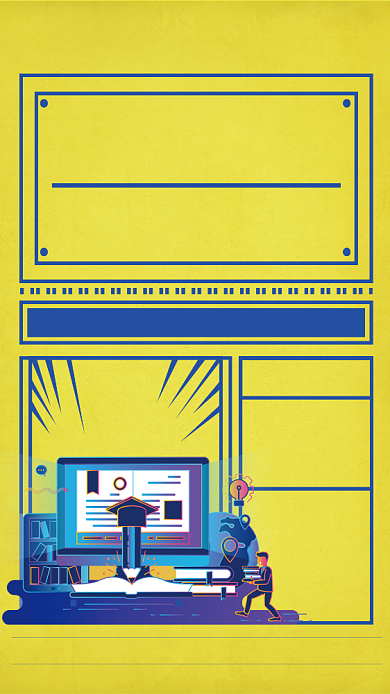 零基础学雅思手机海报背景