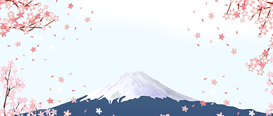 日本旅游攻略公众号首图背景