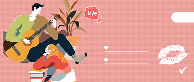 粉色清新情人节表白公众号首图背景