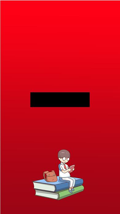 现代简约卡通手绘学习励志手机壁纸海报背景