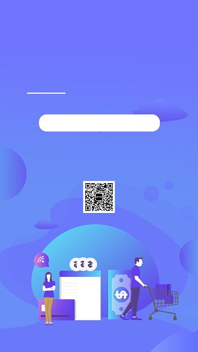 紫色扁平理财有道金融投资贷款手机海报背景