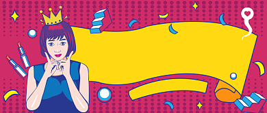 女性变美指南公众号首图背景