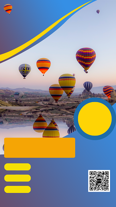 蓝色质感简约土耳其旅游旅行特价促销海报背景