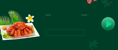 创意东南亚美食微信公众号素材图片背景