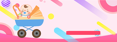 优质母婴淘宝banner背景