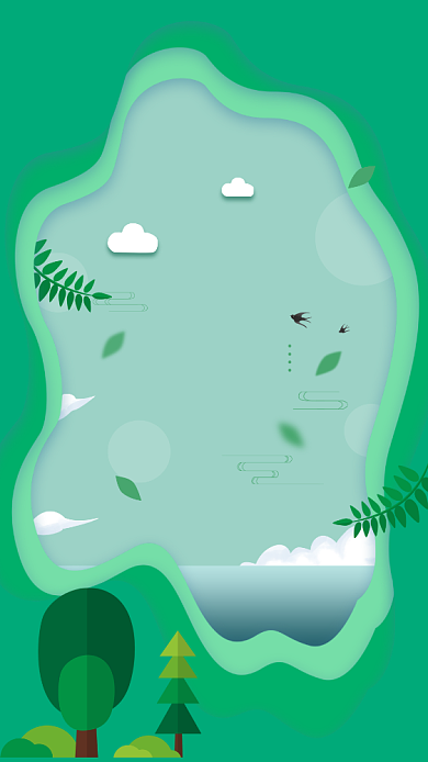 剪纸风植树节手机海报背景