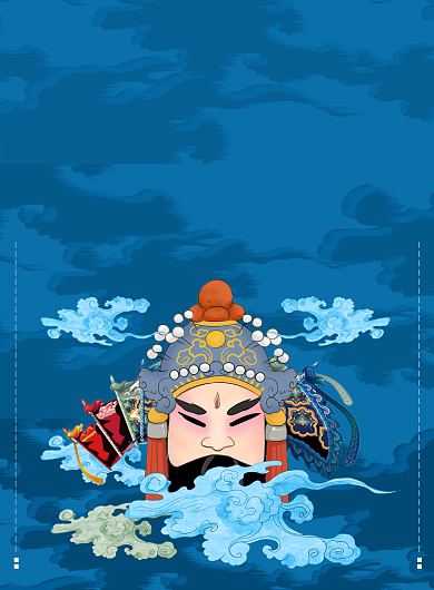 国潮京剧艺术印刷海报背景