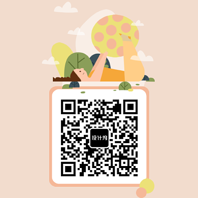 卡通养生瑜伽二维码背景