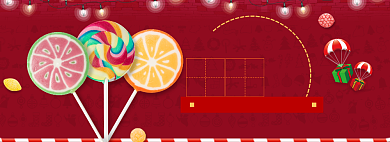 天猫圣诞节糖果限时优惠促销淘宝banner背景