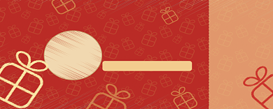 红色代金券背景