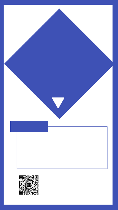 企业招聘人才手机海报背景