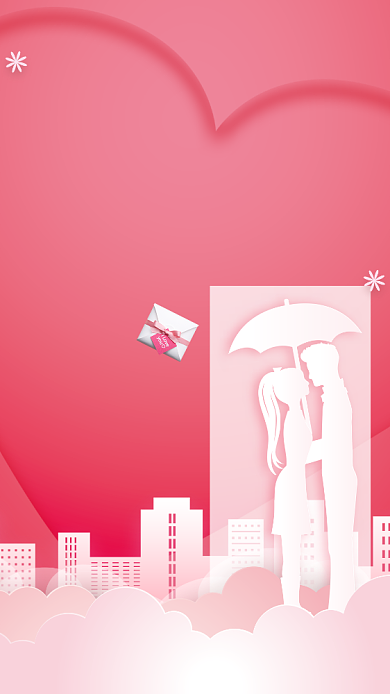 红色简约520情人节表白日手机海报背景