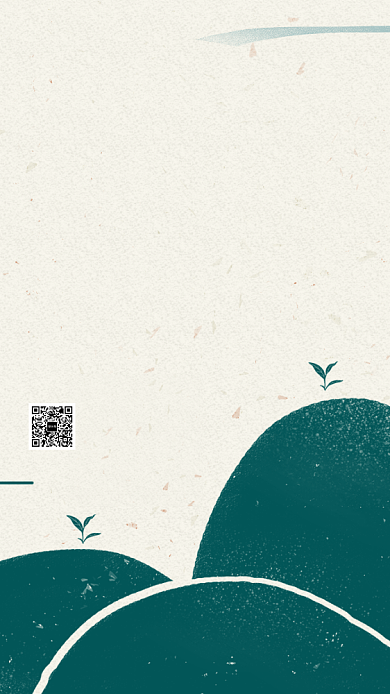 中国风绿色茶叶店铺招聘手机海报背景