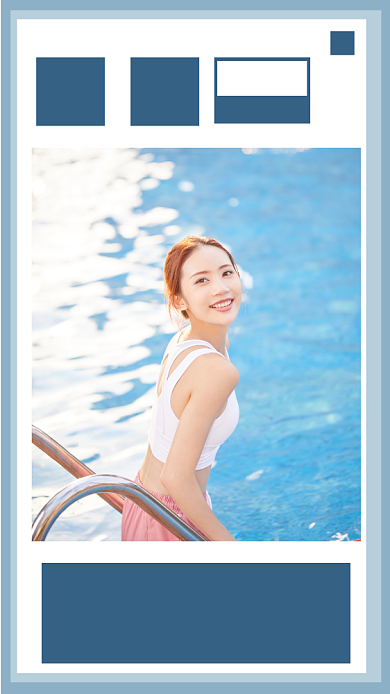 早安你好祝福日签手机海报背景