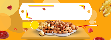 淘宝零食首页banner全屏海报背景