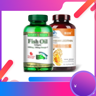 鱼油保健品直通车背景