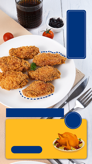 黄金鸡翅手机海报背景