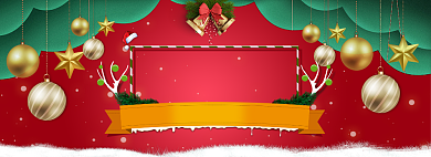 卡通元旦双节狂欢商品打折banner背景