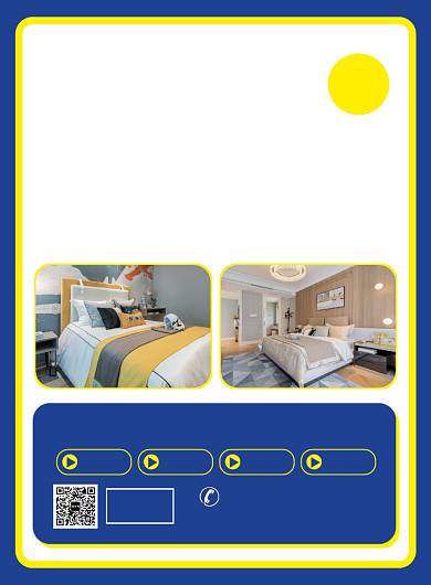 房子招租宣传广告印刷海报背景