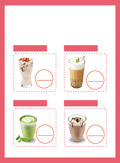 粉色简约奶茶热饮菜单价格表海报背景