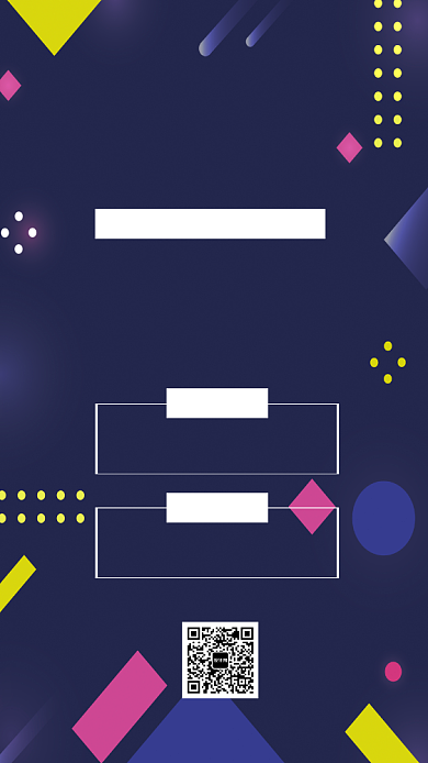 企业招聘宣传海报背景