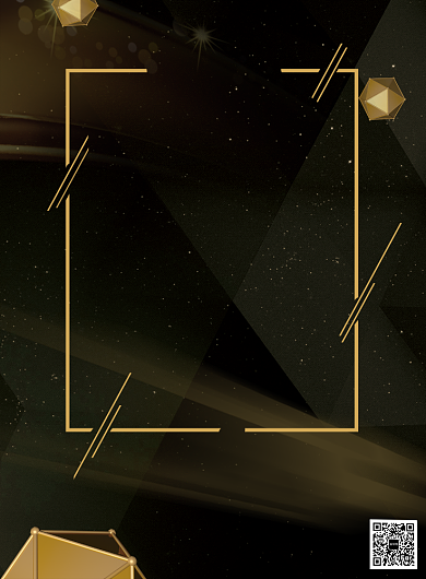 小额贷款金融理财印刷海报背景