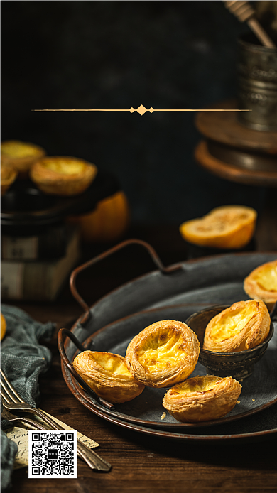 简洁下午茶促销手机海报模板背景