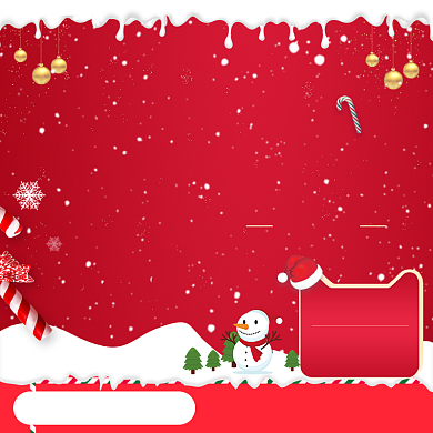 清新圣诞节商品促销主图图标背景