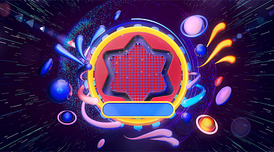 双十二电商淘宝狂欢节宣传横版手机海报背景