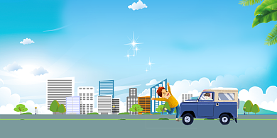 卡通清新珍爱生命拒绝酒驾展板背景