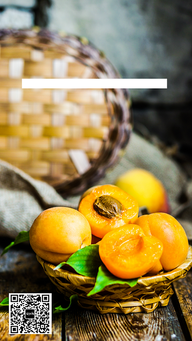 黄色简约新鲜黄桃手机海报背景