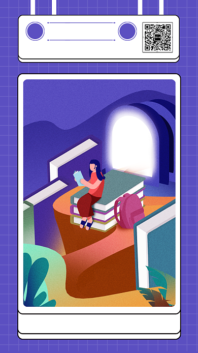 国际扫盲日紫色创意手机海报背景