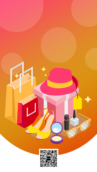 卡通双十一促销手机海报模板背景