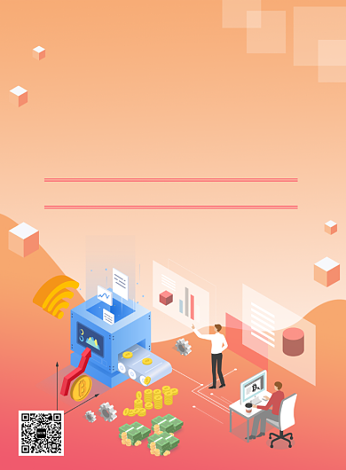 投资理财创意印刷海报背景