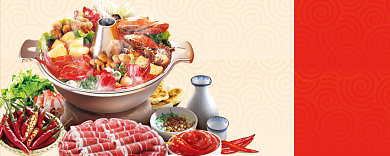 50元现金券背景